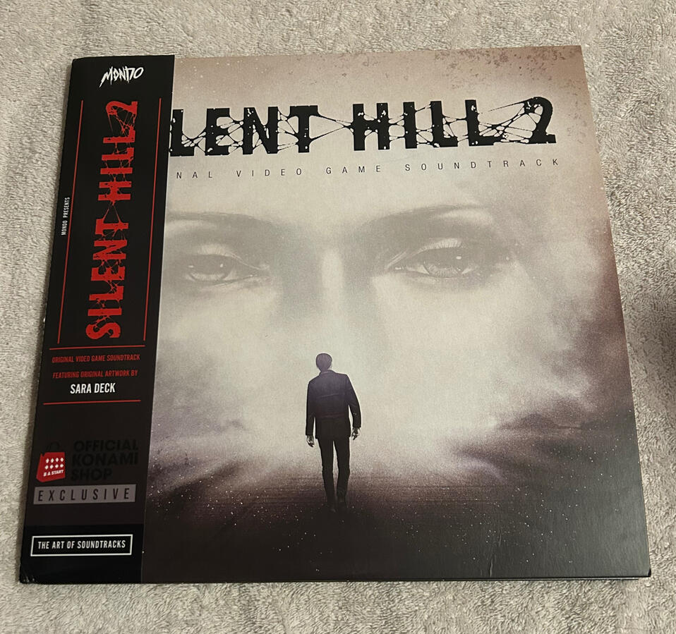 Silent Hill 2 Vinyl Rust (Front)