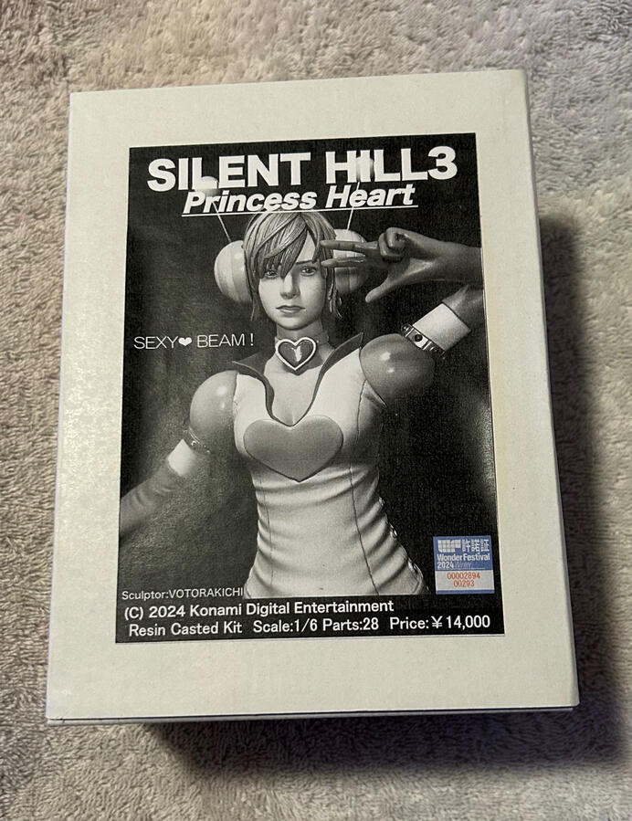 Silent Hill 3 Princess Heart Model Kit (JPN) Silent Hill 3 Princess Heart Model Kit (JPN)