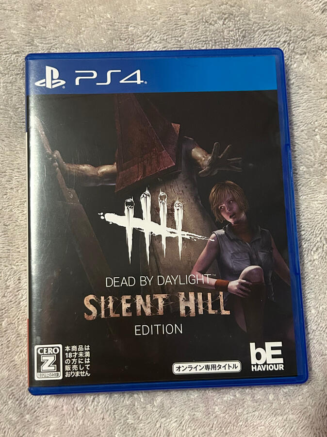 Ps4 DbD Silent Hill JPN (Front) Ps4 DbD Silent Hill JPN (Front)